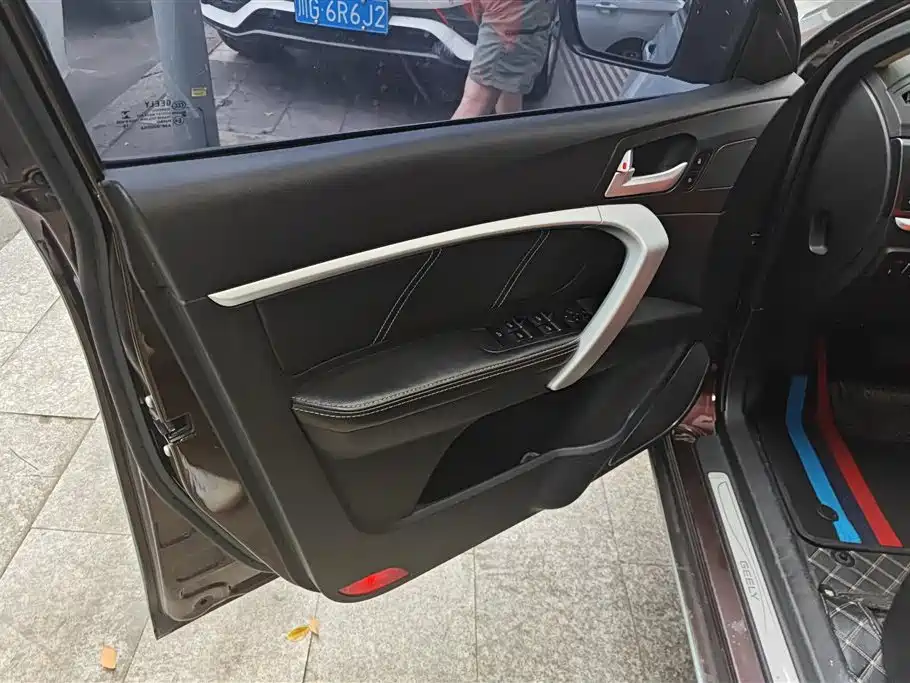 Geely Emgrand 2016 1.5L CVT Luxury