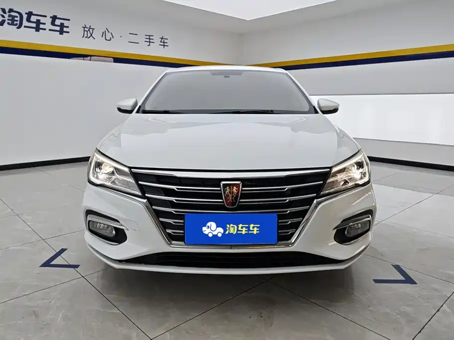 Roewe i5 — миниатюра 2