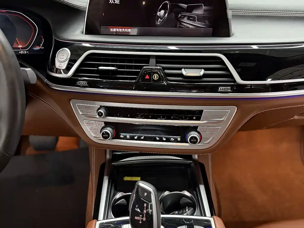 BMW 7 Series — фотографии объявления, Фото 12