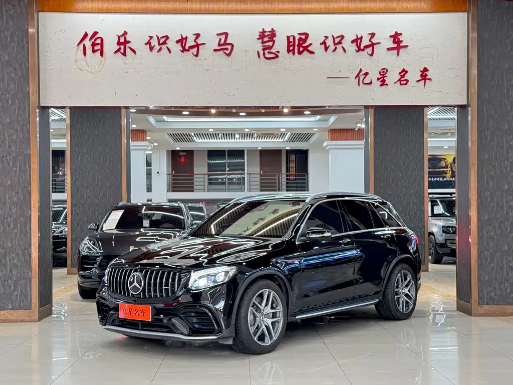 MERCEDES-BENZ GLC AMG