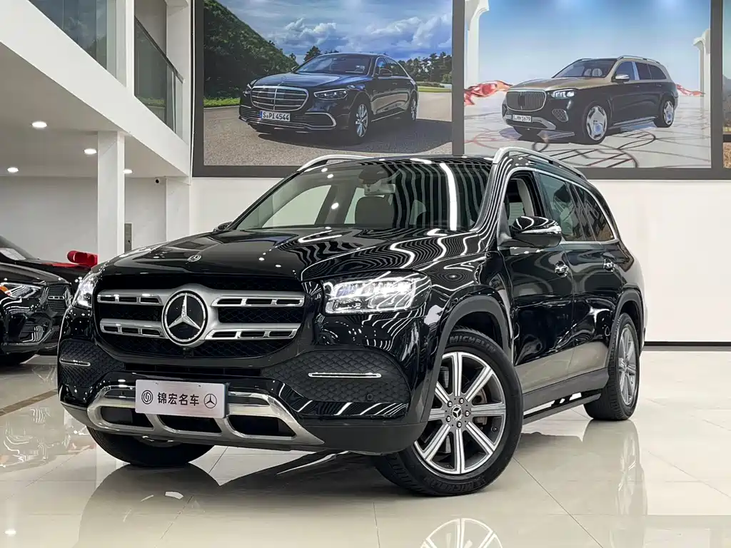 Mercedes-Benz GLS 2020
