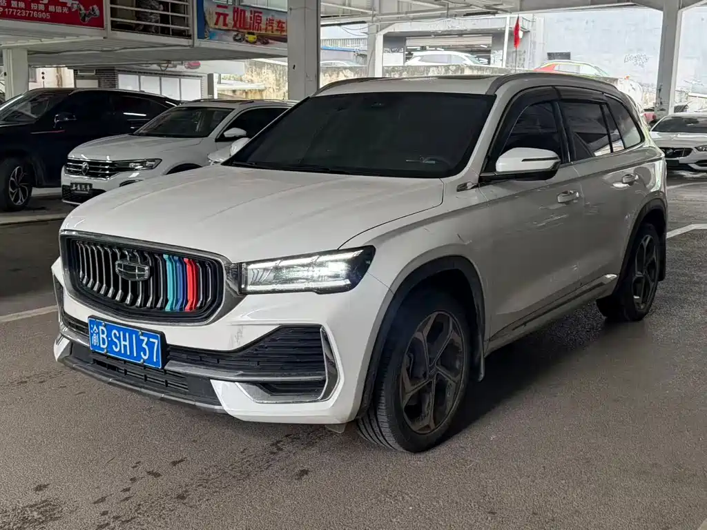 Geely Xingyue L