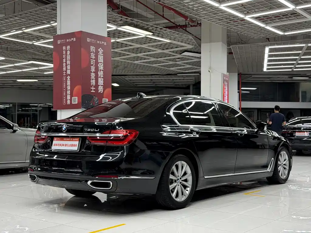 BMW 7 Series 7 2016 730Li Luxury
