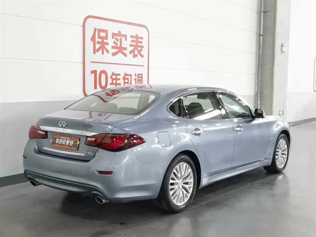 Infiniti Q70 2019 Q70L 2.0T Enjoy