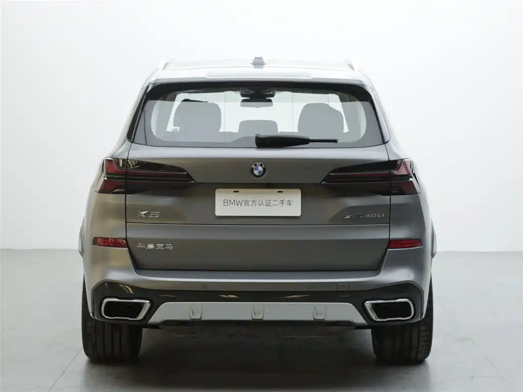 BMW X5 2023 xDrive 40Li M Sport