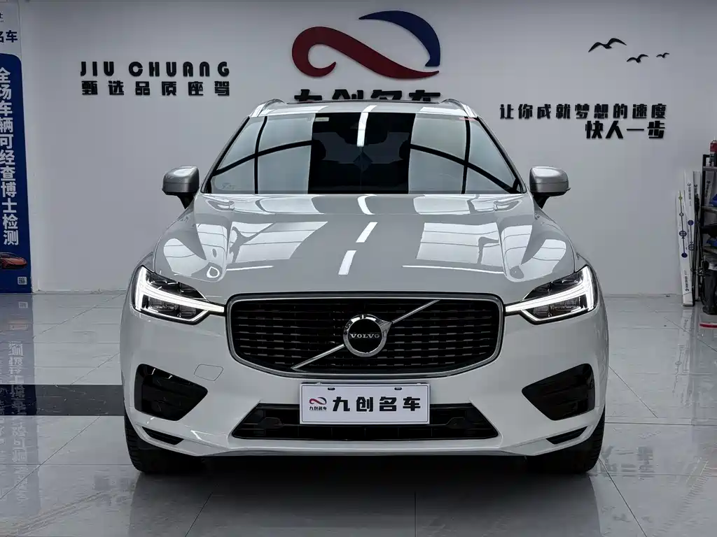 Volvo XC60 2019