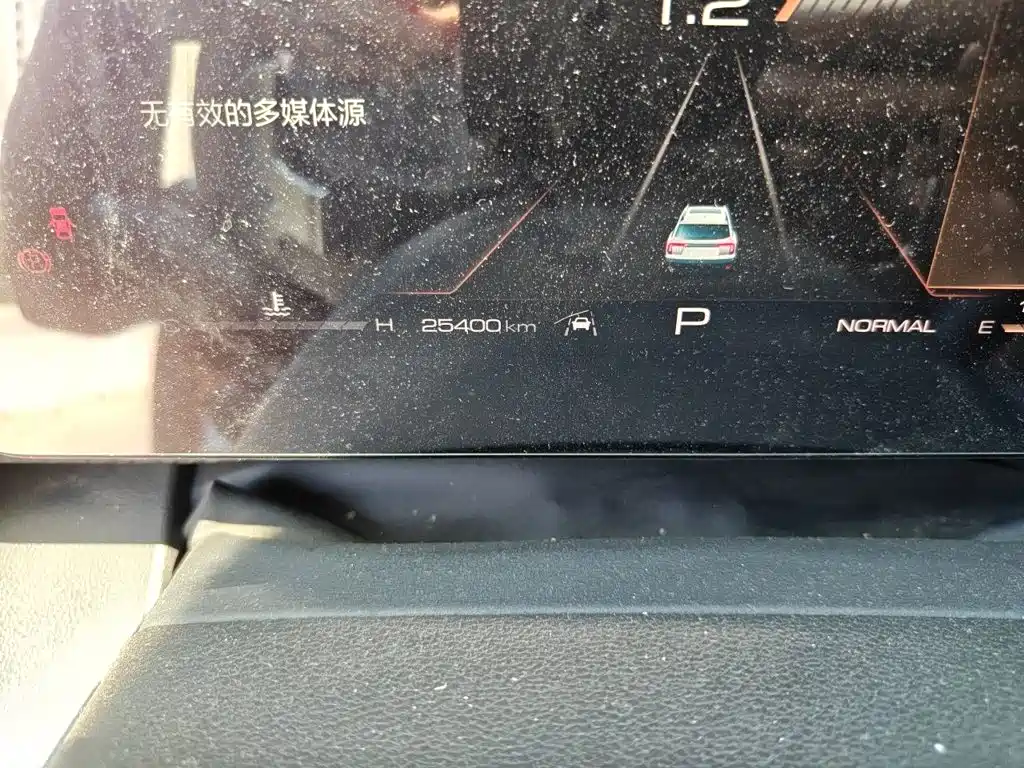 Haval 长城大狗 — миниатюра 5