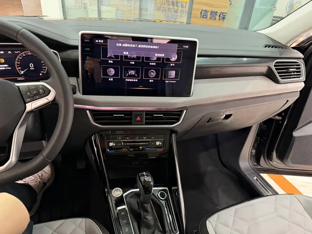 Volkswagen Tayron — миниатюра 15