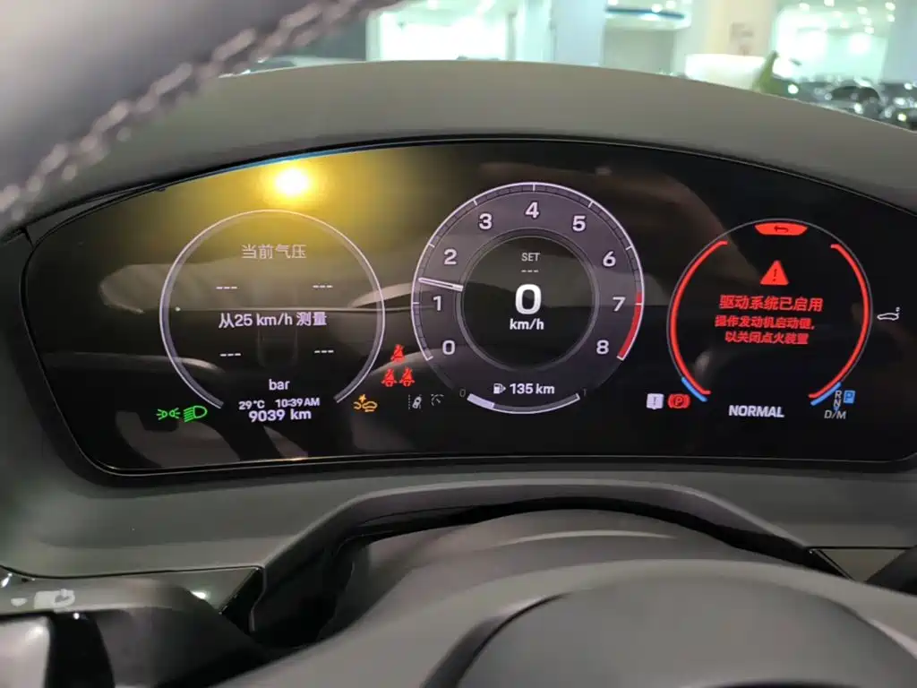 Porsche Panamera — миниатюра 12