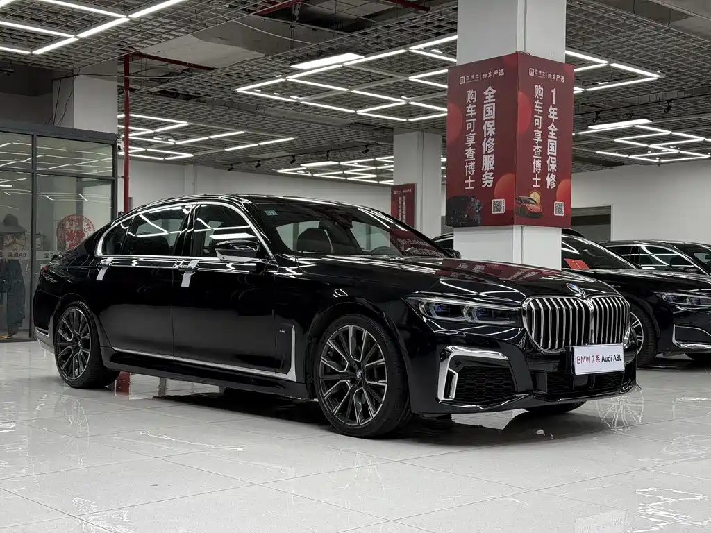 BMW 7 Series 7 2019 740Li xDrive Executive M Sport