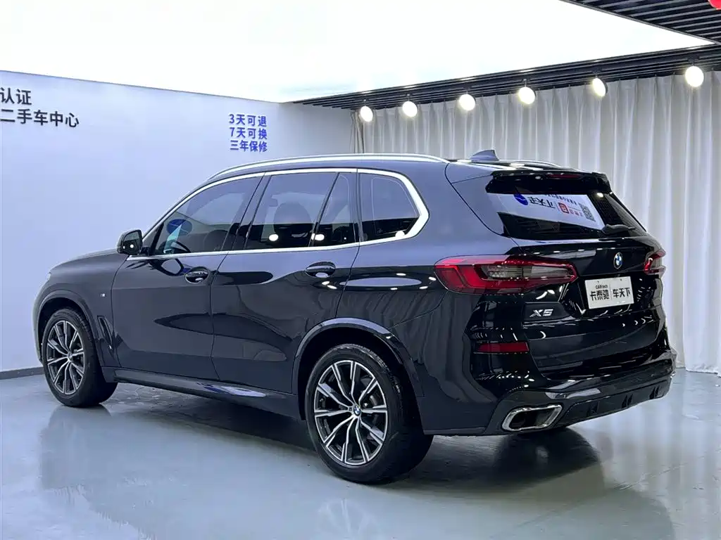 BMW X5 2020 xDrive30i M Sport