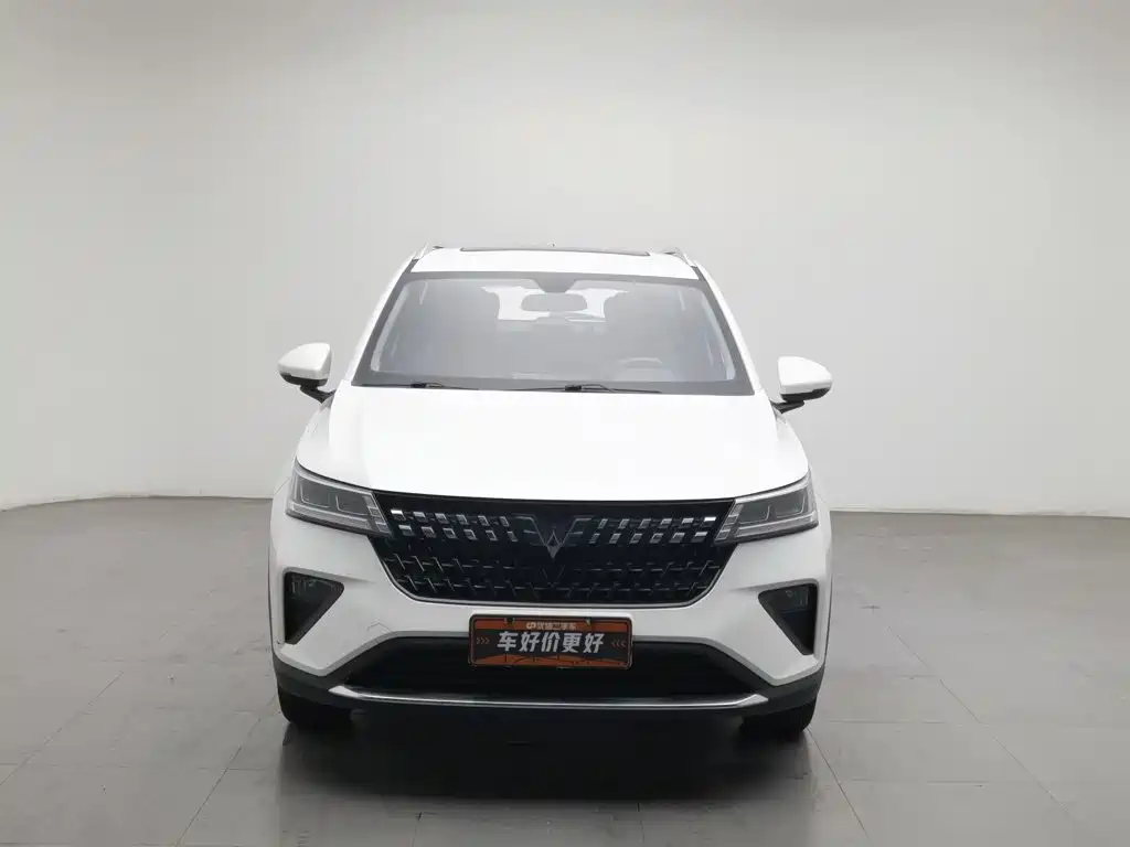 Wuling Xingchi — миниатюра 3
