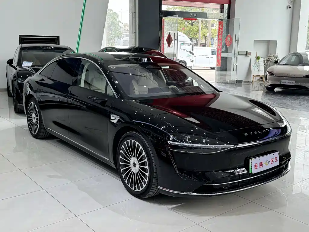 AITO ENJOY THE WORLD S9