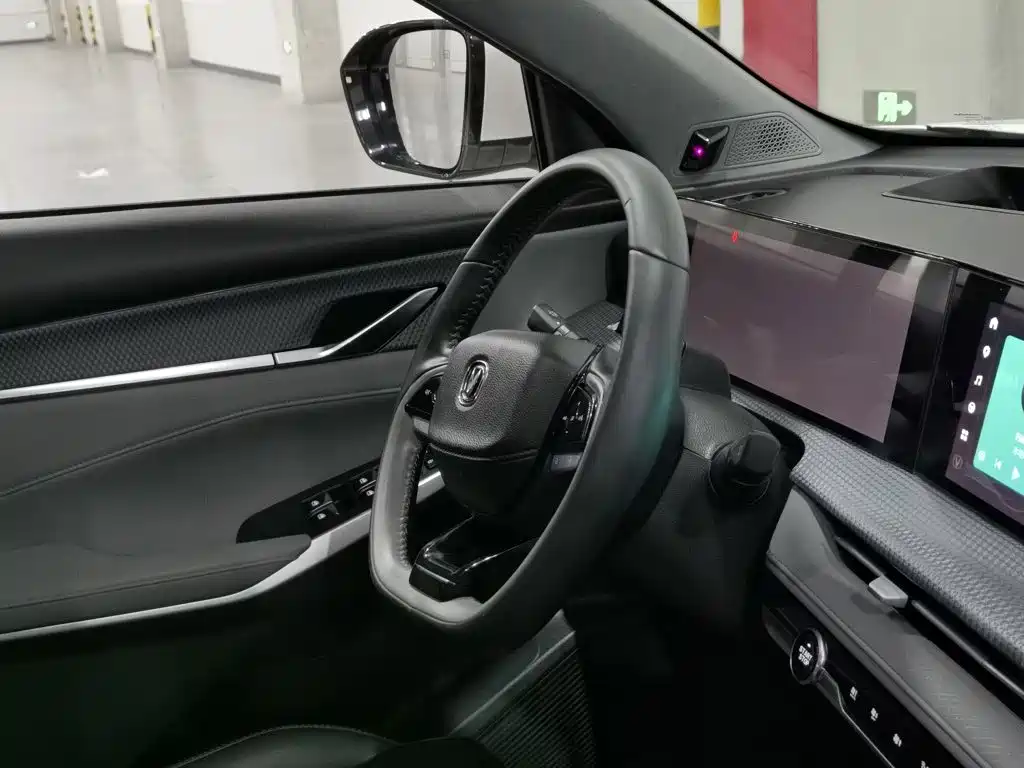 Changan CS75 PLUS — миниатюра 22