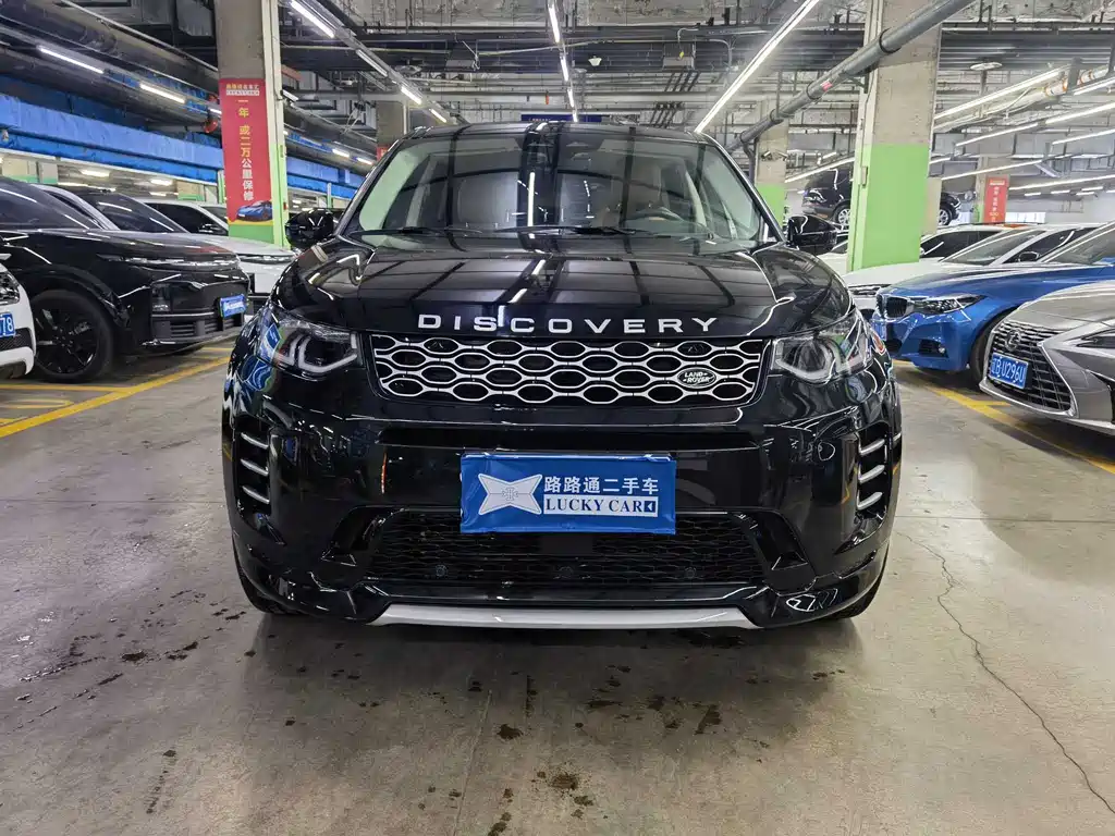 LAND ROVER DISCOVER SPORTS