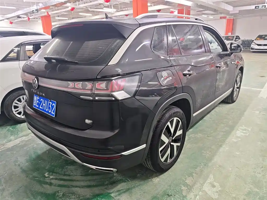 VOLKSWAGEN TANYUE