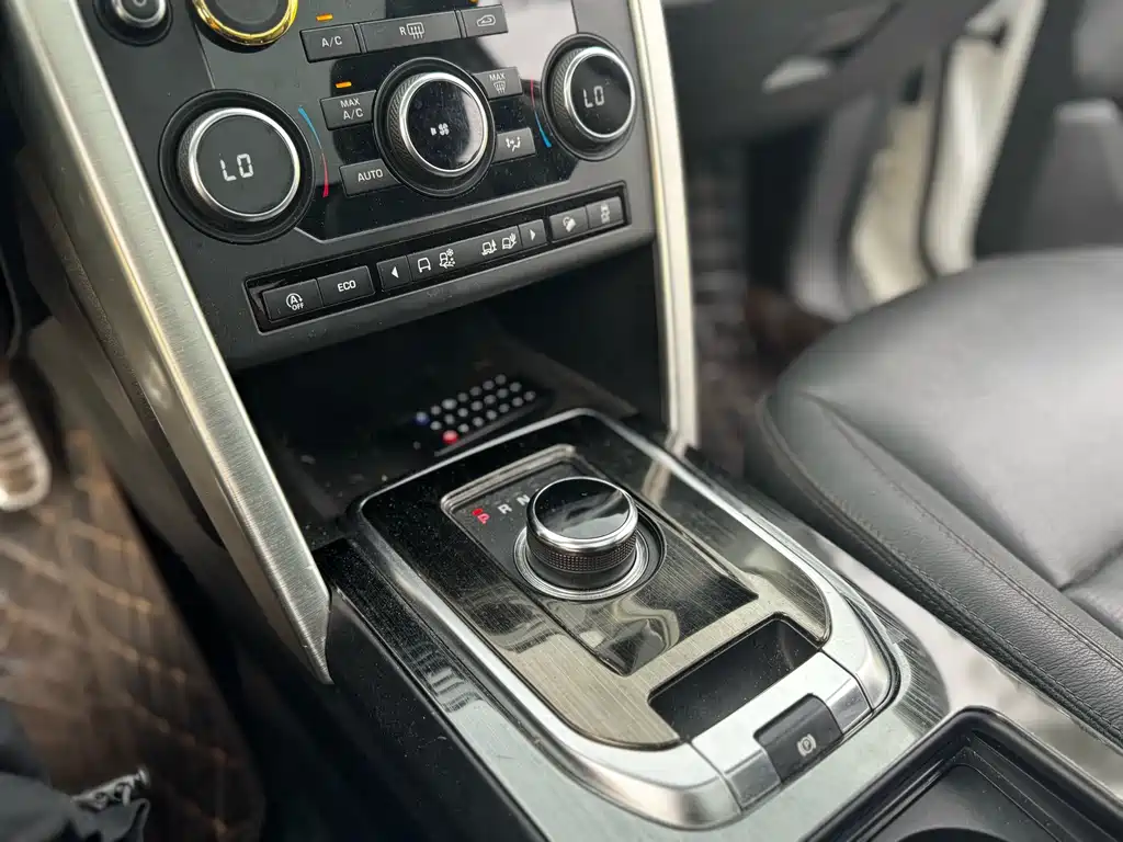 LAND ROVER DISCOVER SHENXING