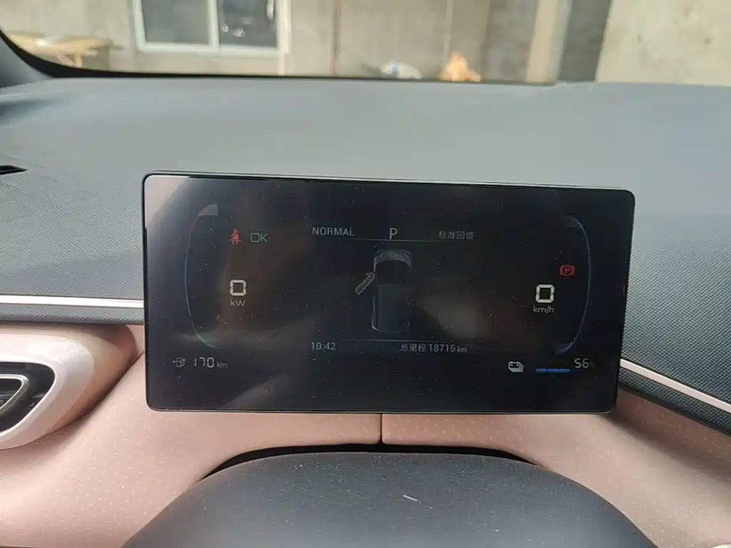 BYD Seagull — миниатюра 12