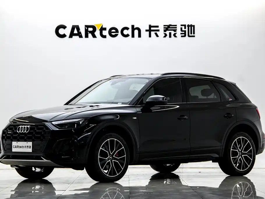 Audi Q5L 2025 45 40 TFSI Luxury