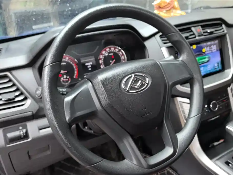 SAIC MAXUS CHASE T60