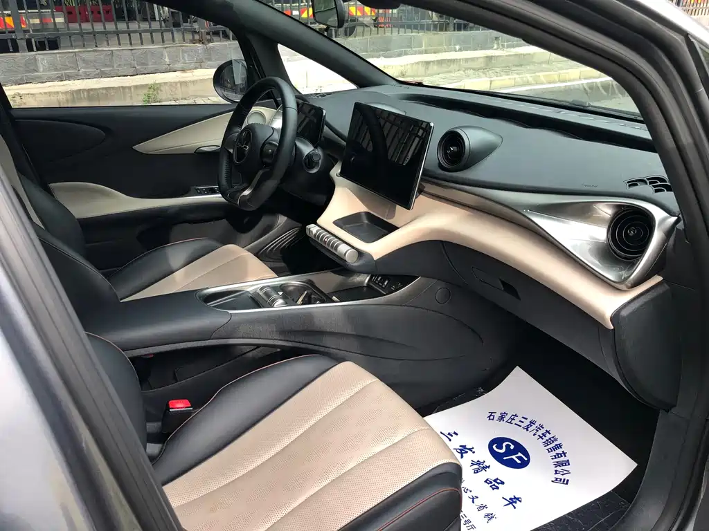 BYD Dolphin — миниатюра 5