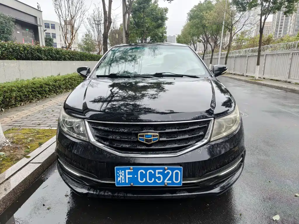 GEELY AUTOMOBILE VISION