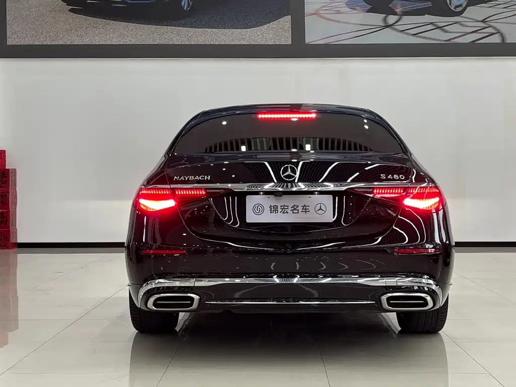 Mercedes-Benz Maybach S-Class S 2024 S 480 4MATIC