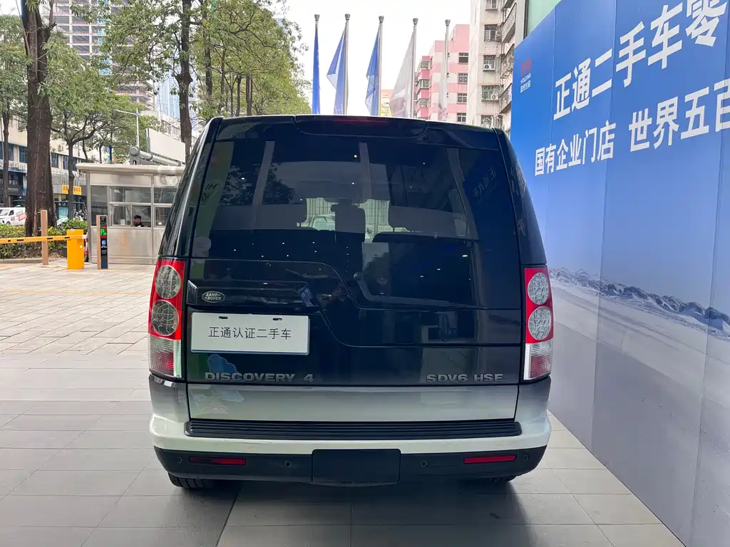 Land Rover Discovery 2013 3.0 SDV6 HSE