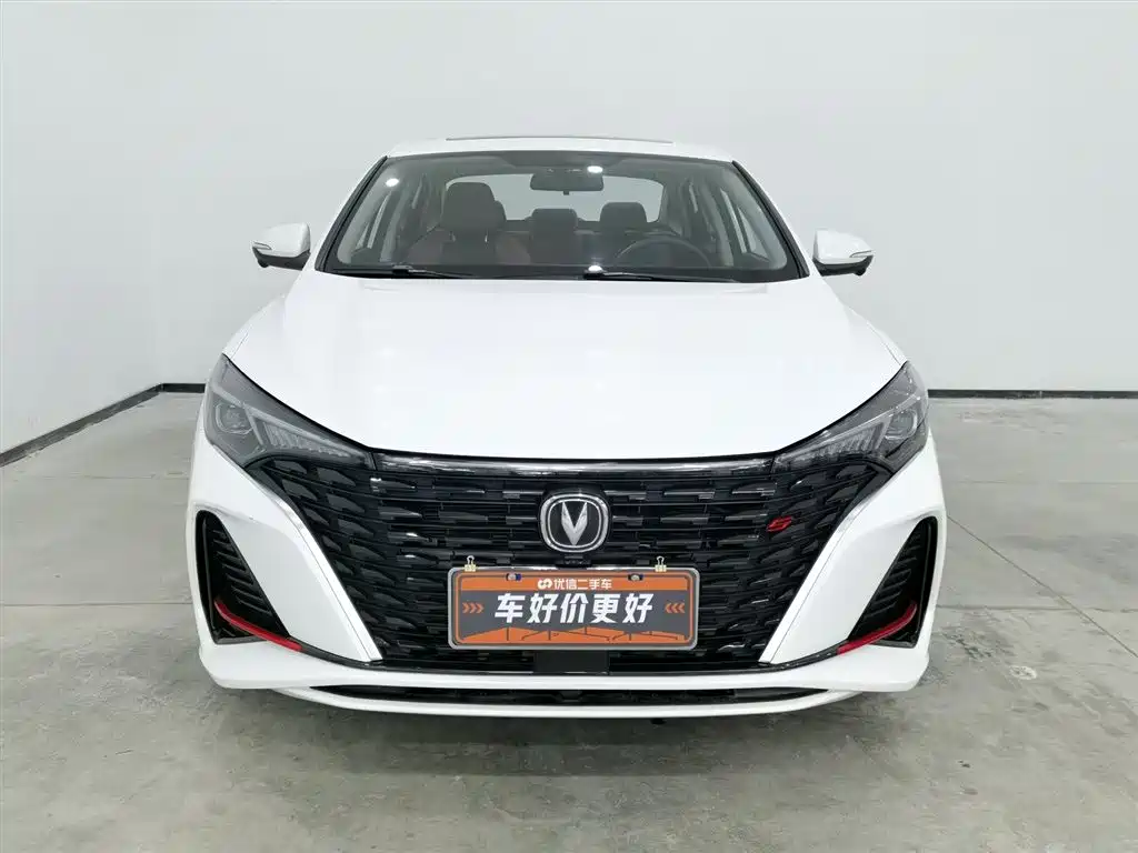 CHANGAN YIDONG