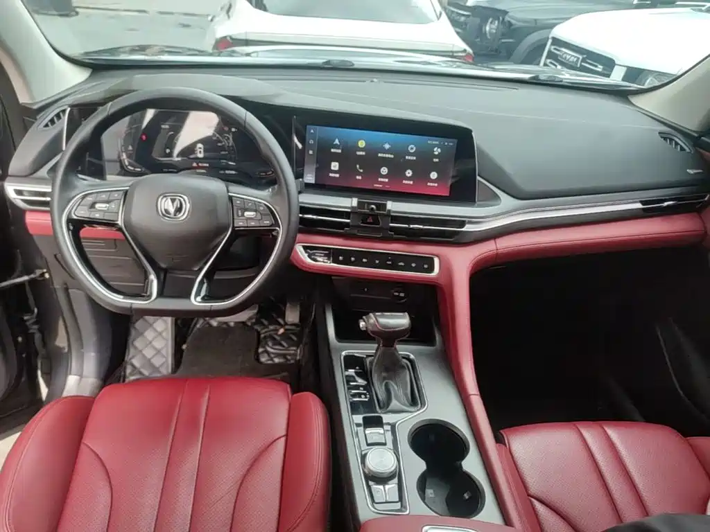 Changan CS75 PLUS — миниатюра 10