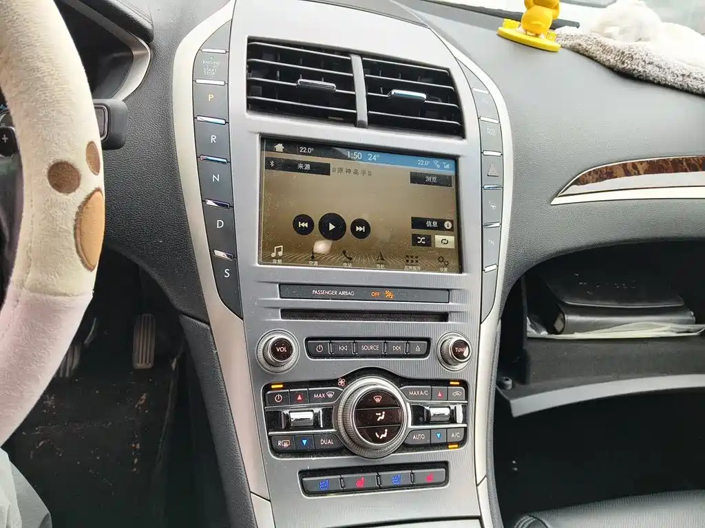 Lincoln MKZ — миниатюра 14