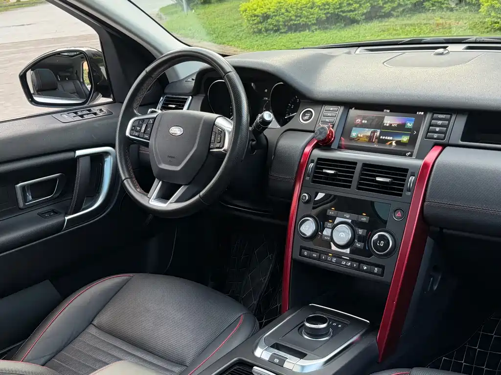 Land Rover Discovery Sport — миниатюра 9