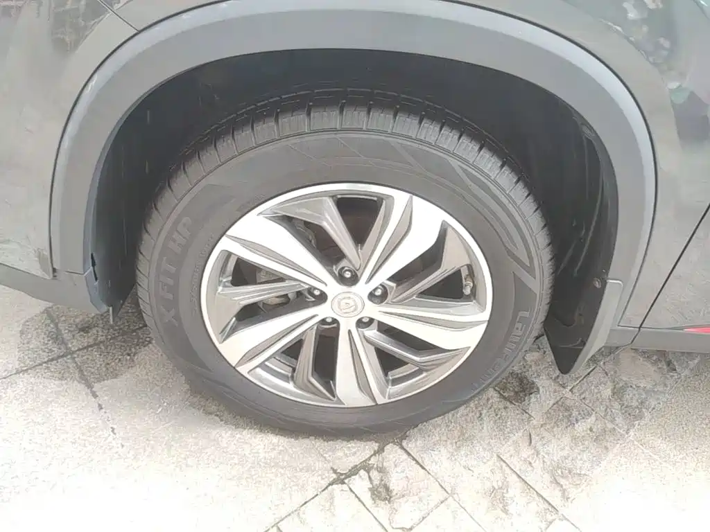 Changan CS75 PLUS — миниатюра 23