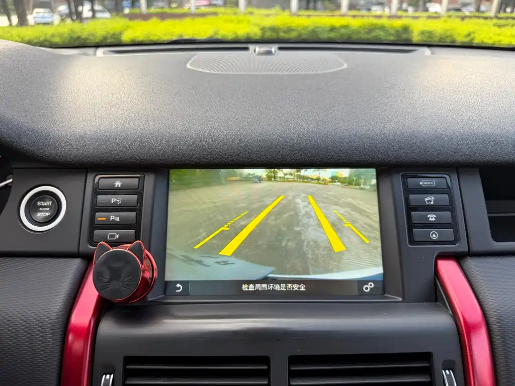 Land Rover Discovery Sport — миниатюра 11