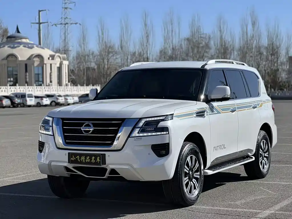 Nissan Patrol 2020