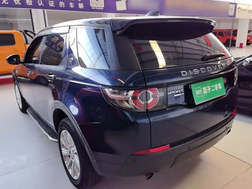 Land Rover Discovery Sport — миниатюра 5