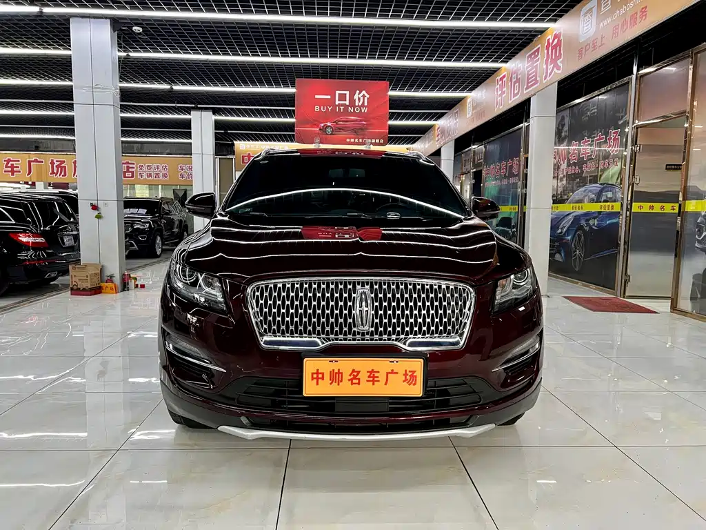 Lincoln MKC — миниатюра 2