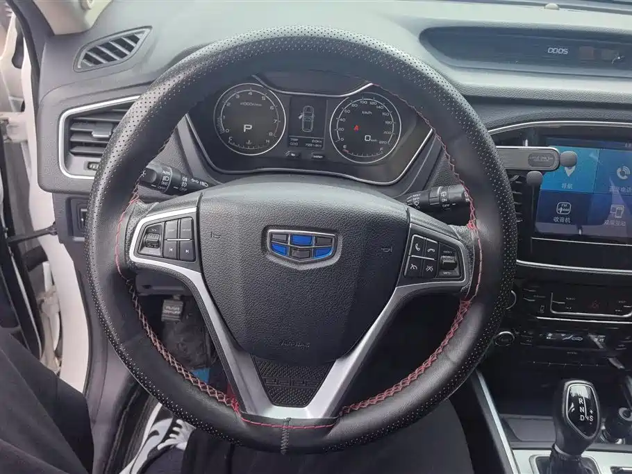 GEELY AUTOMOBILE VISION X6