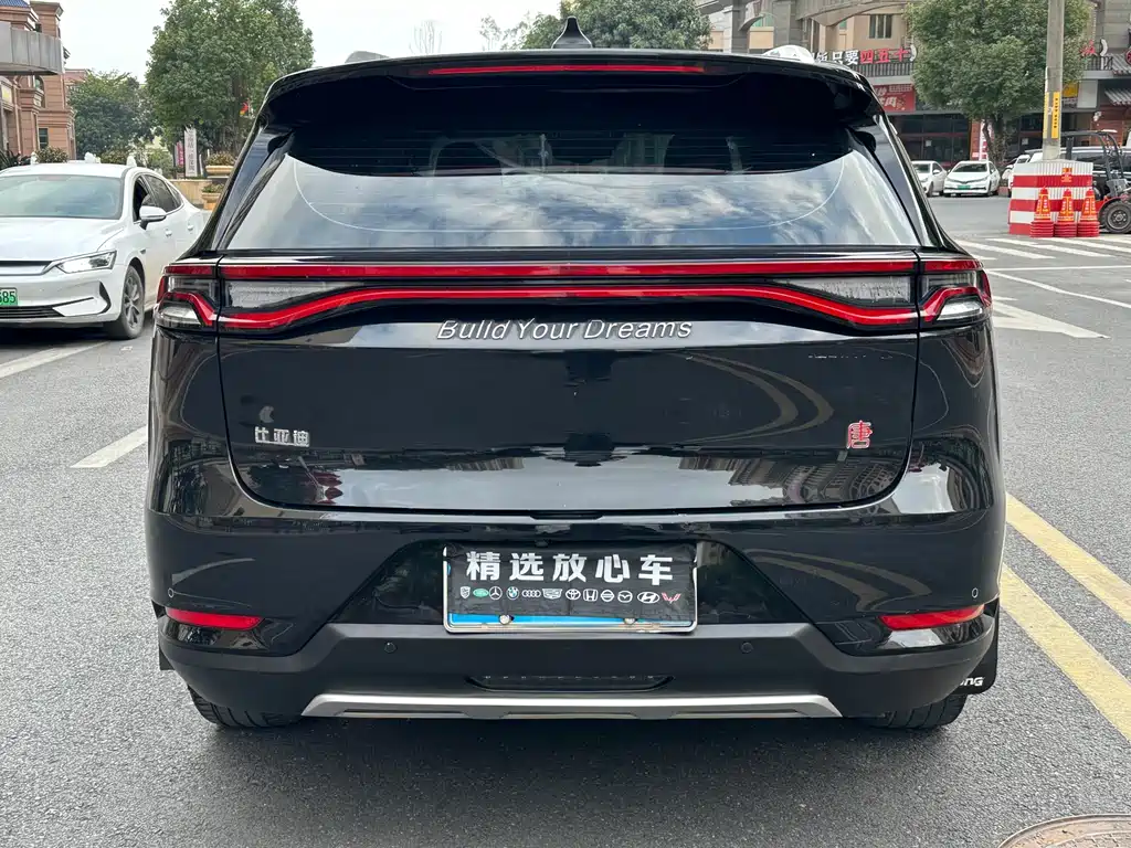 BYD TANG