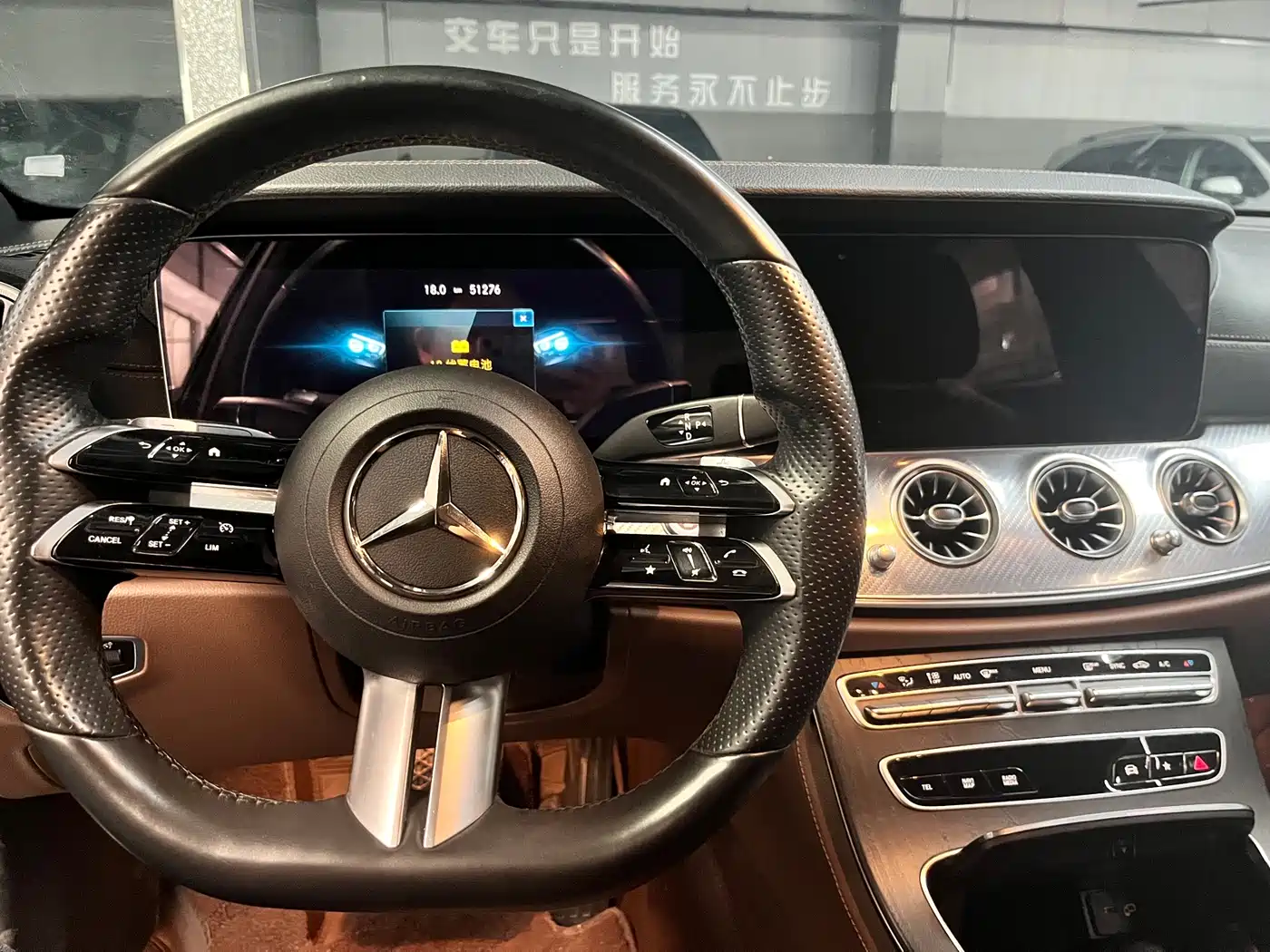 Mercedes-Benz E-Class id 4622557 из Китая 11