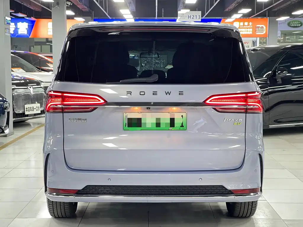 ROEWE IMAX8 NEW ENERGY