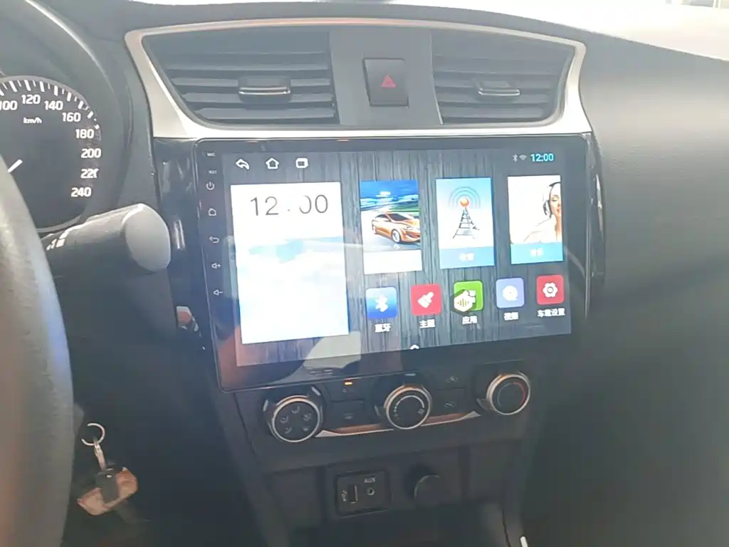 Nissan Sylphy — миниатюра 13