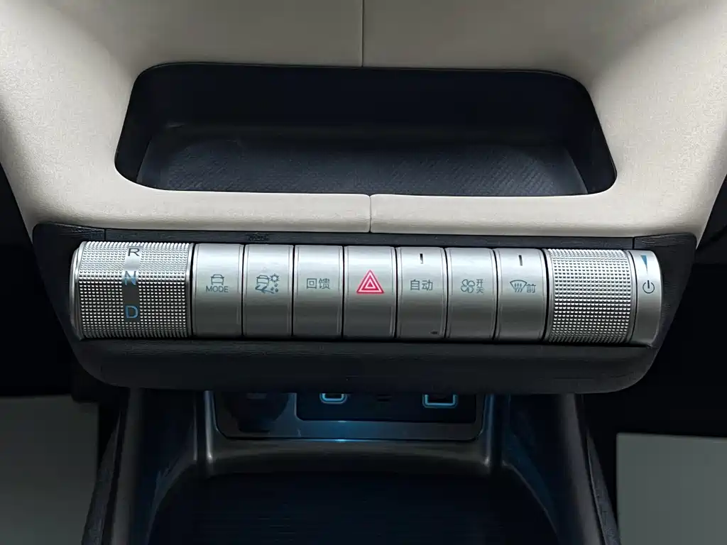 BYD Dolphin — миниатюра 33