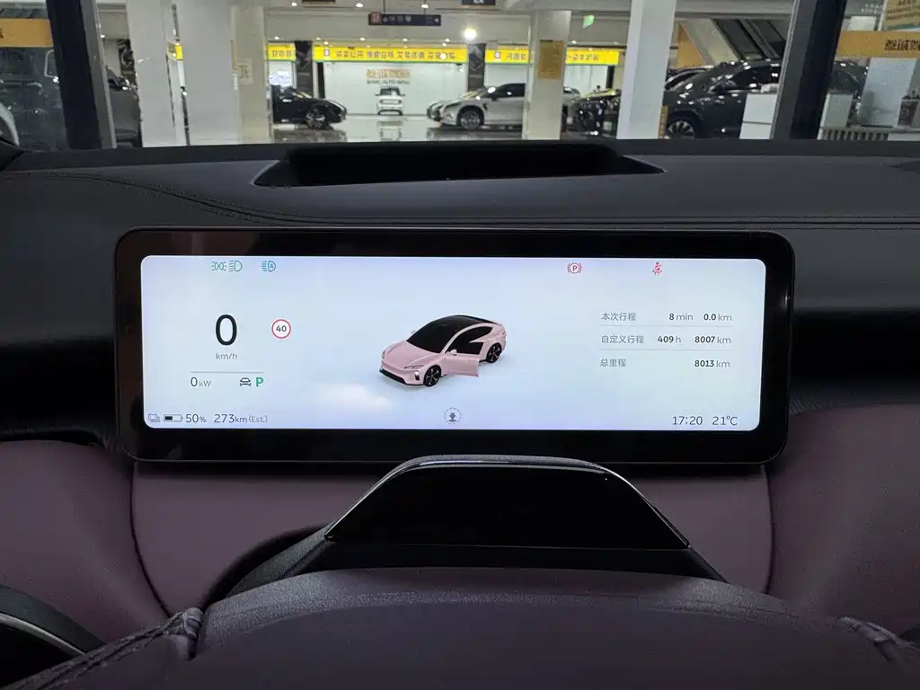 NIO ET5 — миниатюра 23