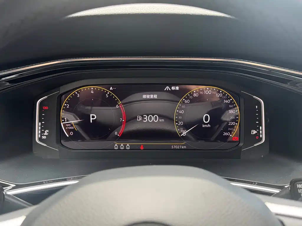 Volkswagen X — миниатюра 11