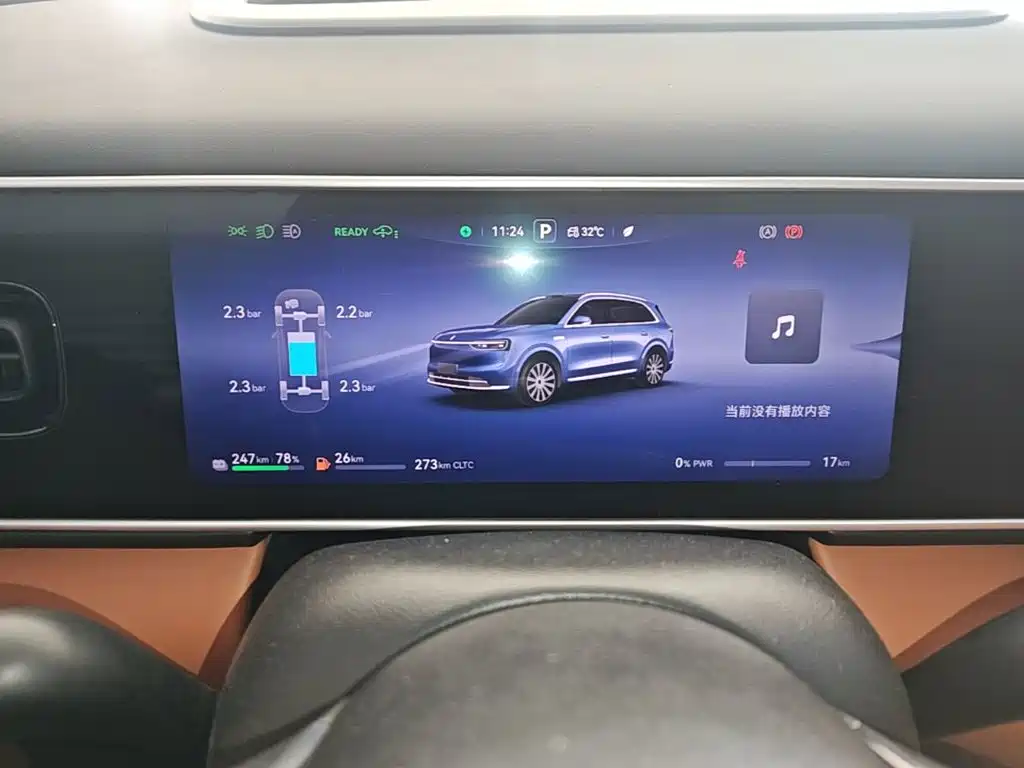 AITO AITO M7 — миниатюра 16