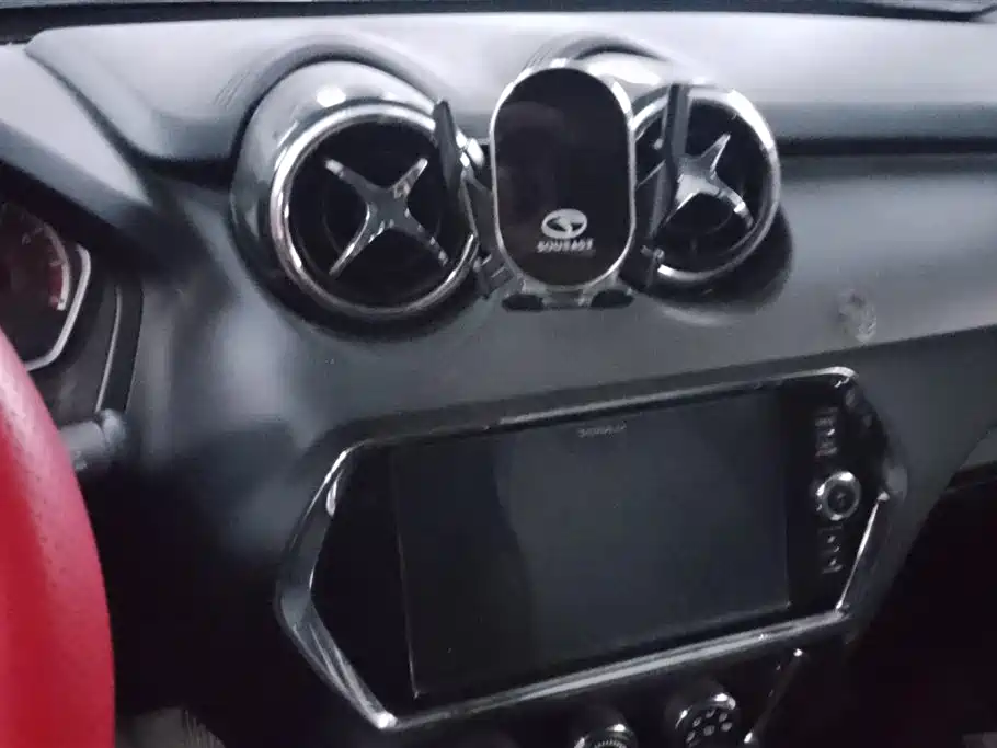 SOUEAST SOUTHEAST DX3