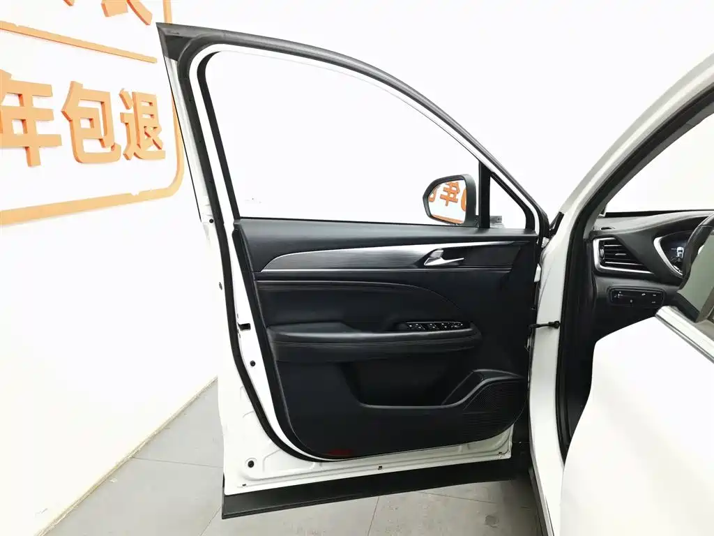 GAC TRUMPCHI GS4 PLUS