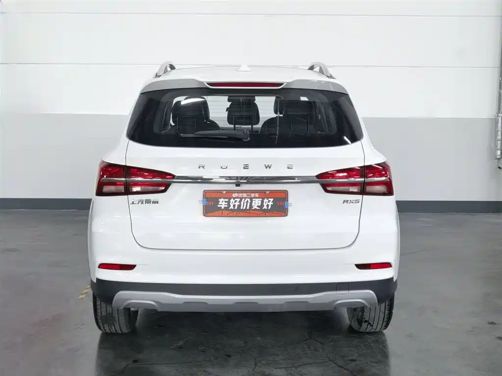 Roewe RX5 2022 330TGI AT
