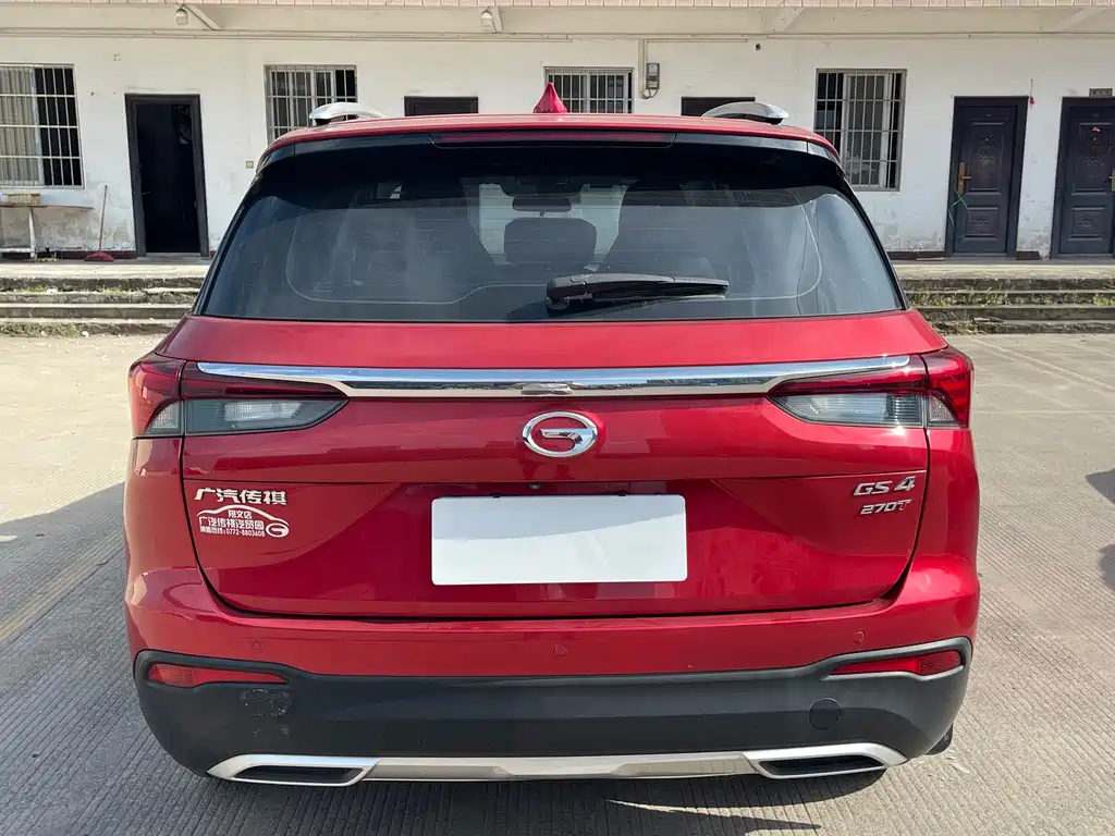 GAC TRUMPCHI GS4